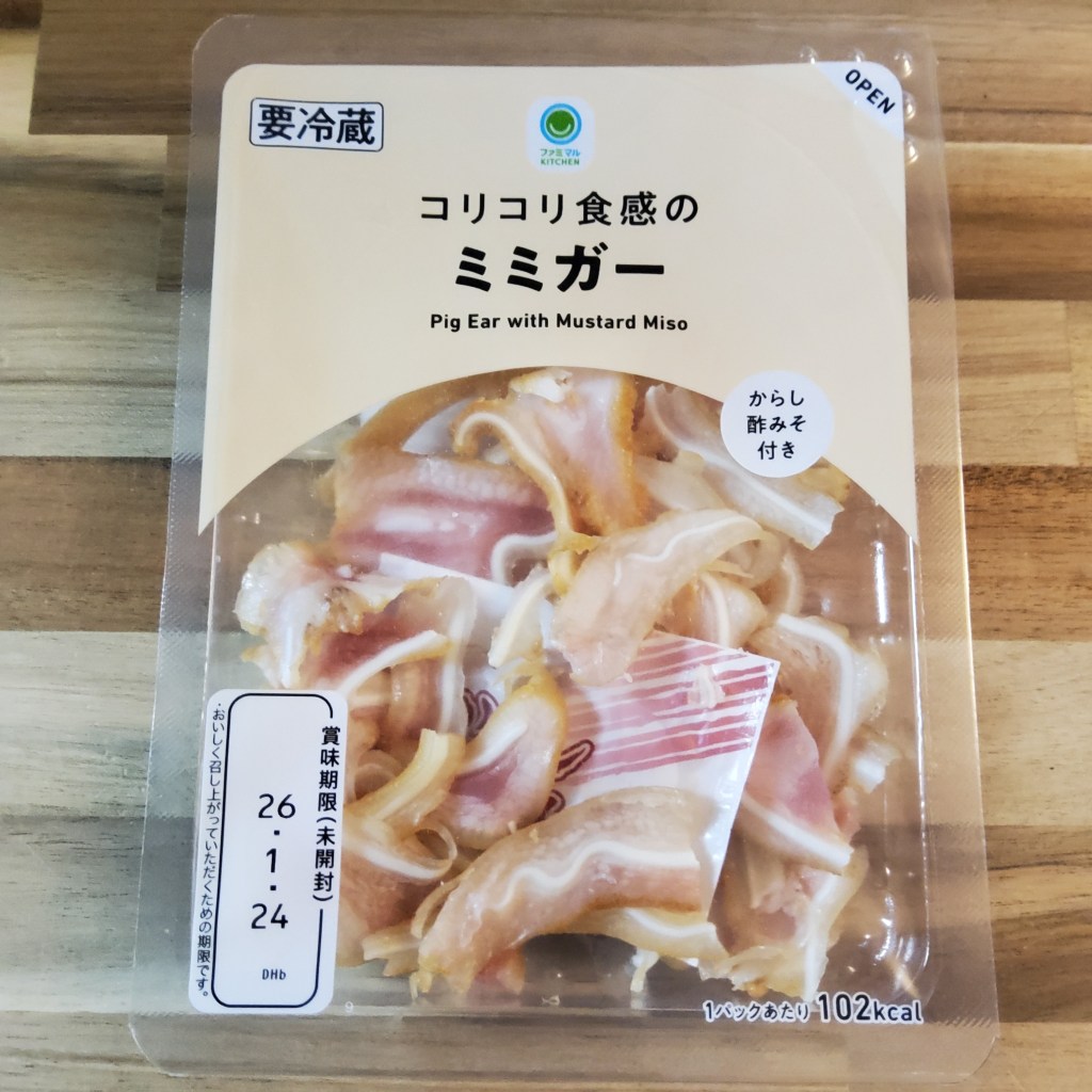 Pork Ears