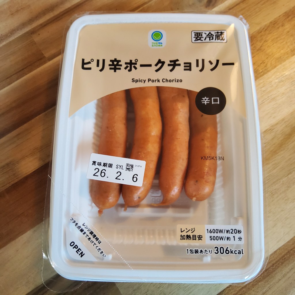 Japanese Chorizo