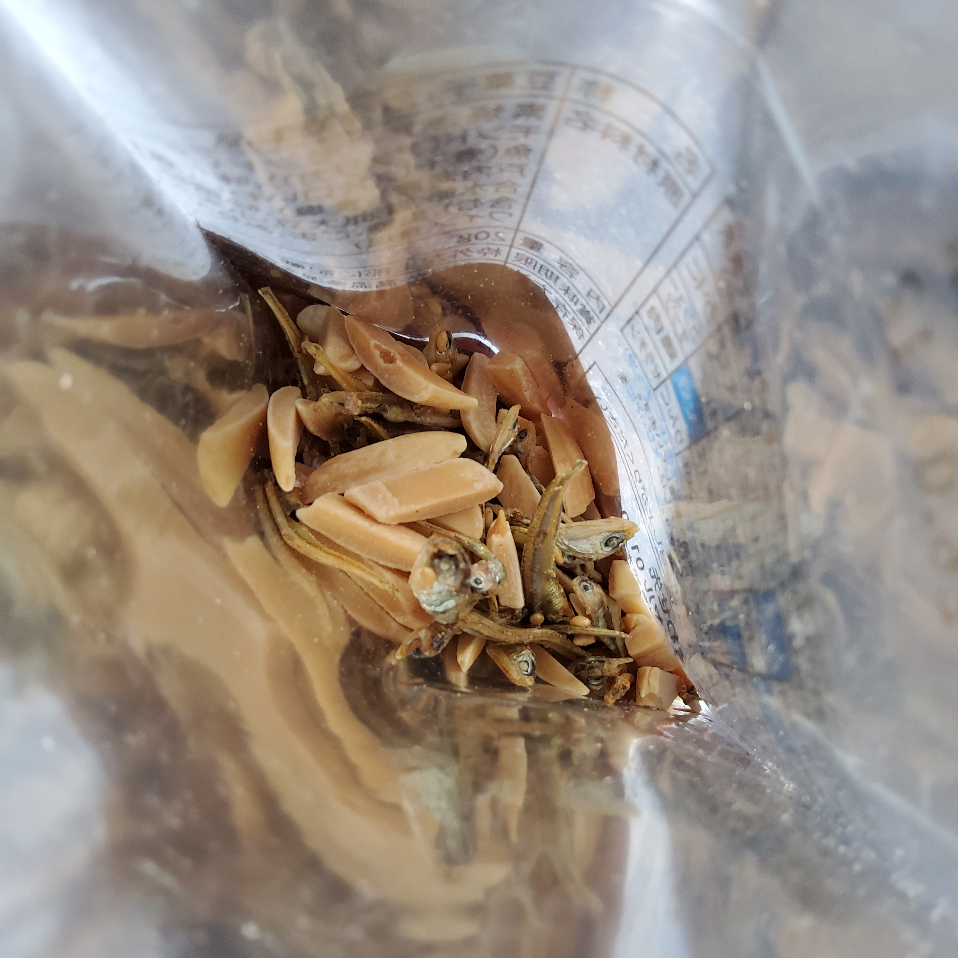 Fish and Almonds